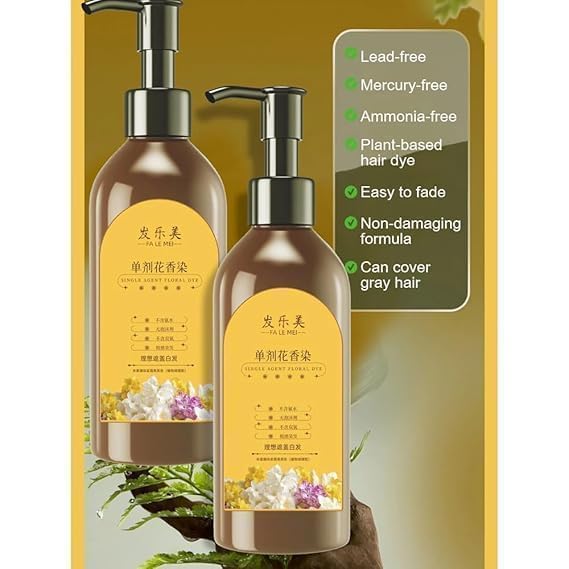 Japanese Hair Dye Shampoo (Buy 1 get 1 fee) - DropSells