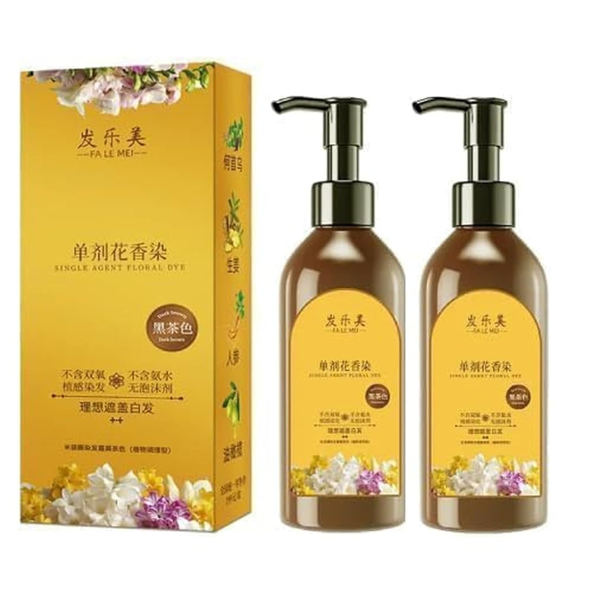 Japanese Hair Dye Shampoo (Buy 1 get 1 fee) - DropSells