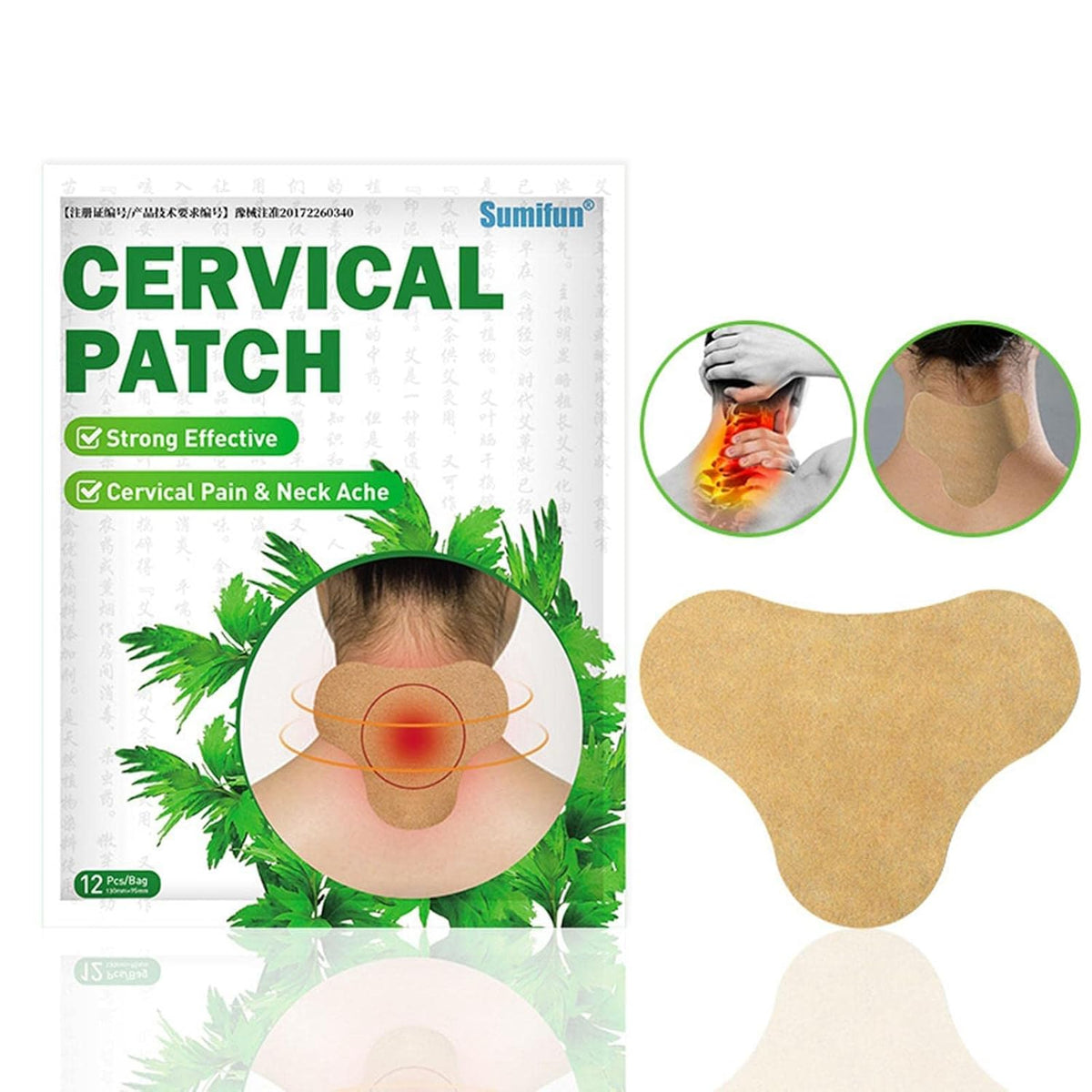 Natural Cervical Patch Relaxing Pain Plaster Sticker Self Adhesive (Pack of 2 ) - DropSells