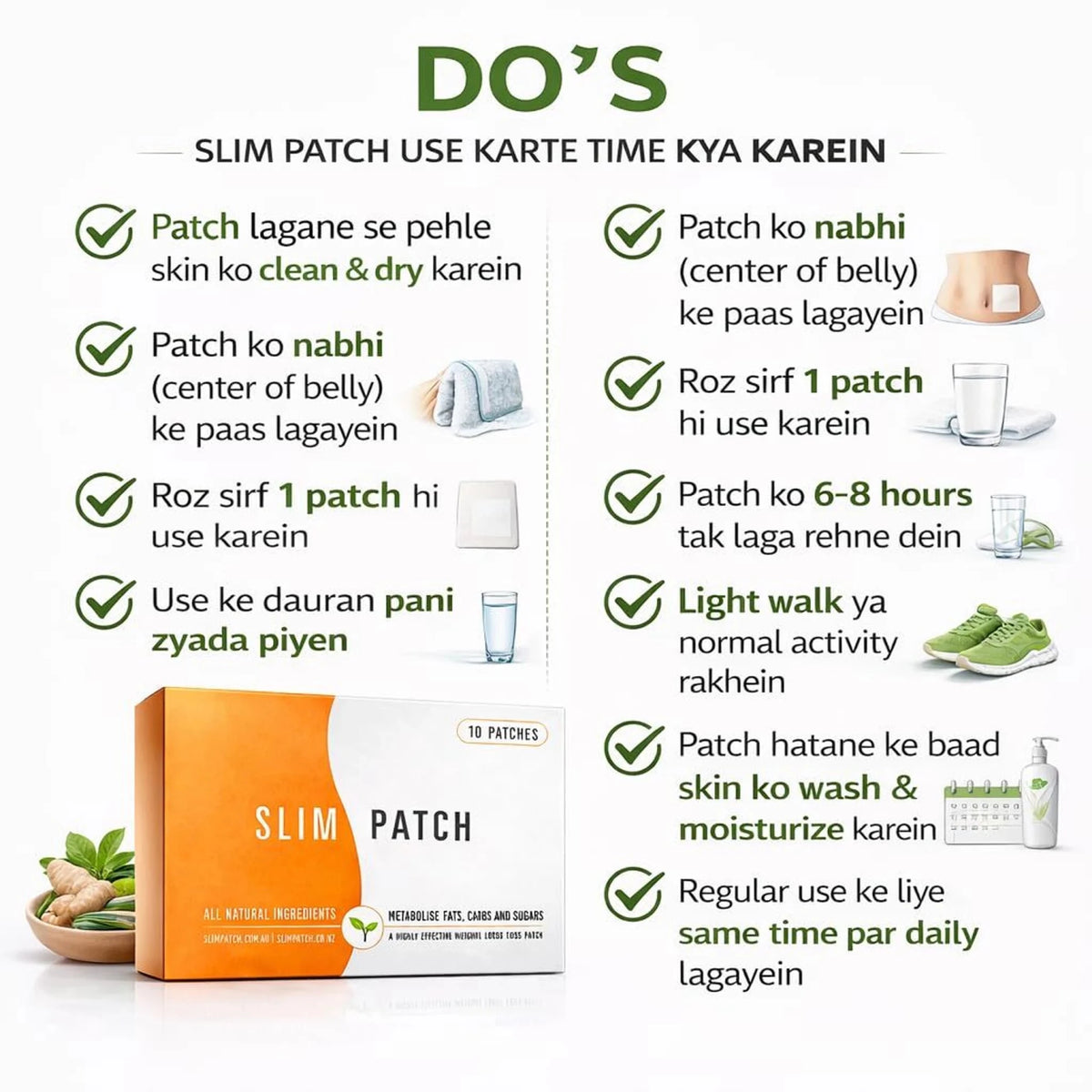 Slim Patch (Pack of 3) - DropSells
